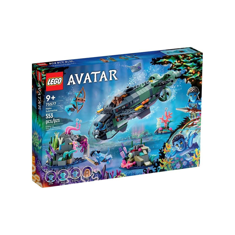 Mako Submarine 75577