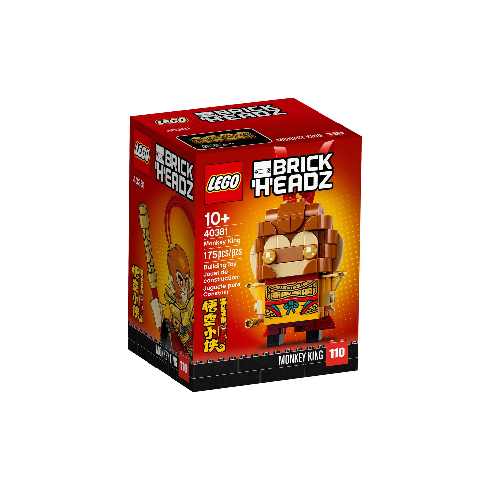 Monkey King 40381