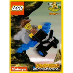 https://img.bricklink.com/ItemImage/SN/0/1279-1.png