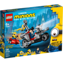 Unstoppable Bike Chase 75549