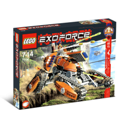 Mobile Defense Tank 7706