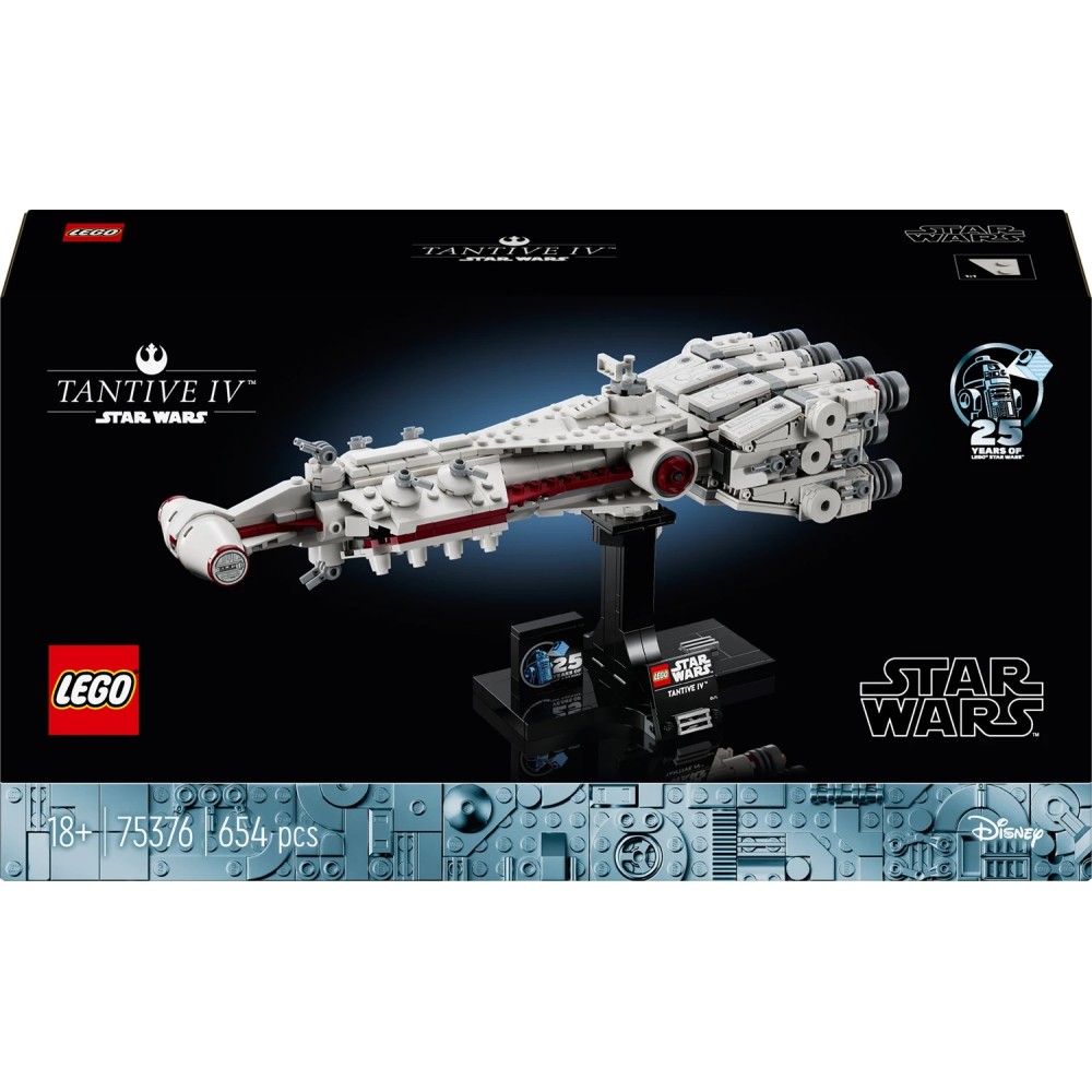 LEGO 75376 Tantive IV