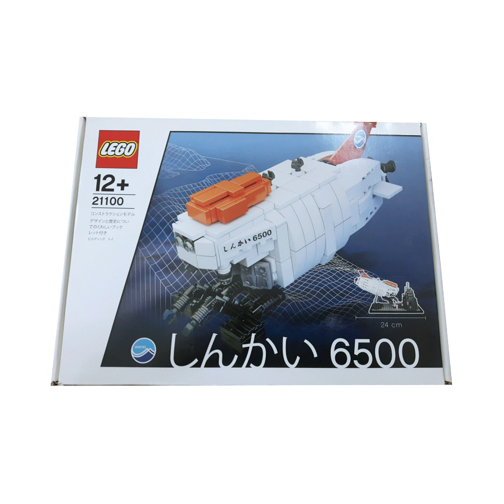 Shinkai 6500 Submarine 21100