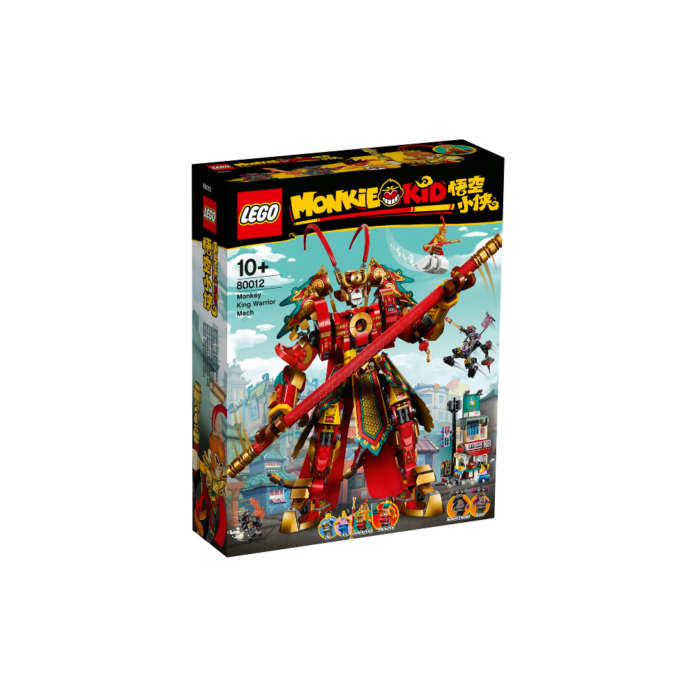 Monkey King Warrior Mech 80012