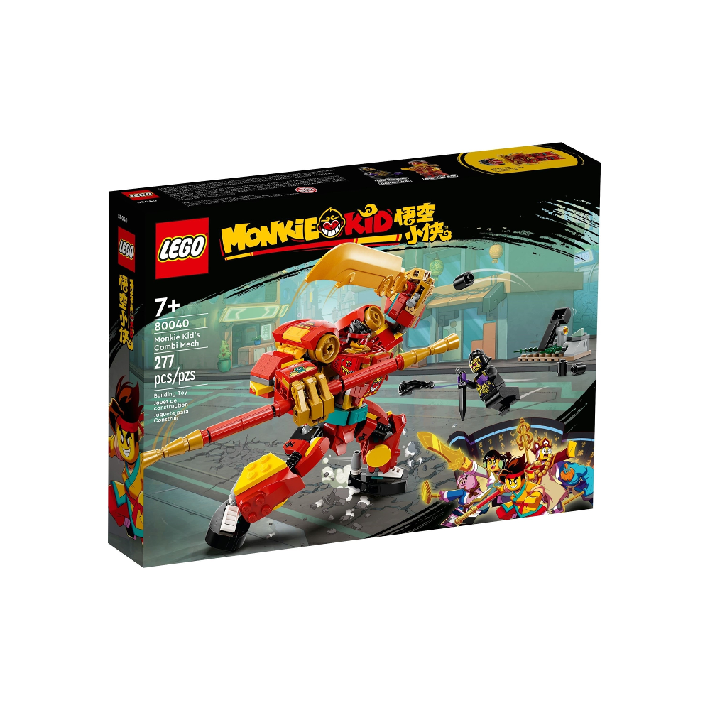 Monkie Kid's Combi Mech 80040