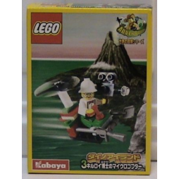 LEGO Microcopter 1280